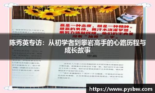 AC米兰官方网站