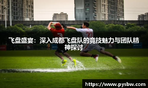 米兰体育官方网站