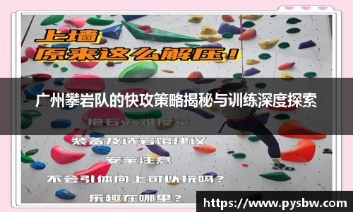 米兰体育官方网站