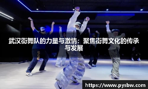 AC米兰官方网站